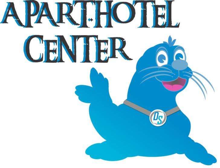 Apart Hotel Center Piatra Neamţ エクステリア 写真